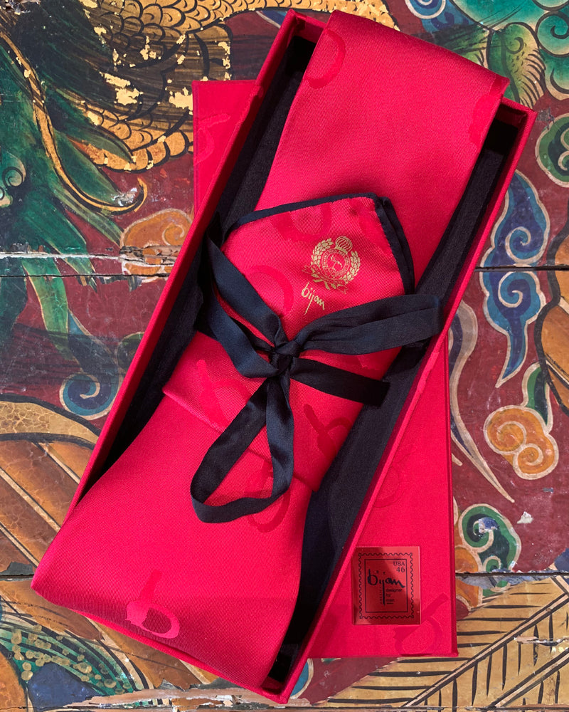 Limited Edition Special Silk Jacquard Bijan "b" Tie Set